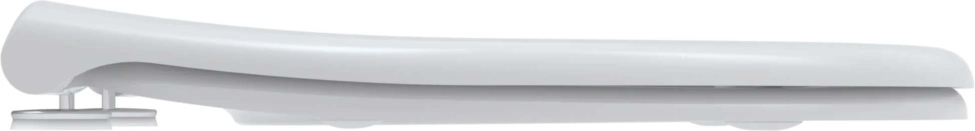 WC-SITZ LIBRA QR, weiß