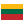 Lietuvių kalba - Lithuania (LT)